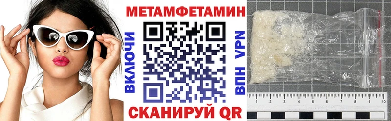 hydra вход  Торжок  АМФ Розовый 