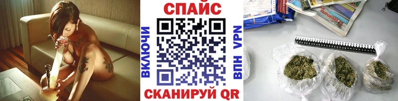 Бутират 1.4BDO Торжок