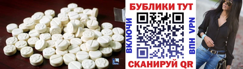 mega tor Торжок Ecstasy диски