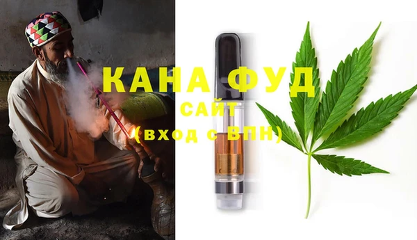 PSILOCYBIN Балахна