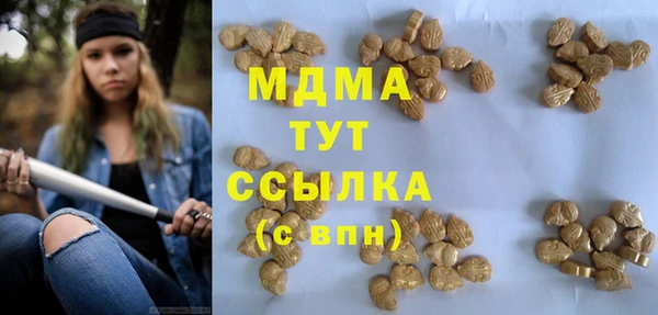 соль курить ск Баксан