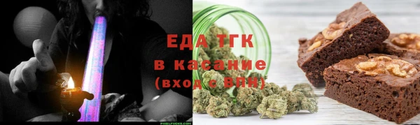 PSILOCYBIN Балахна