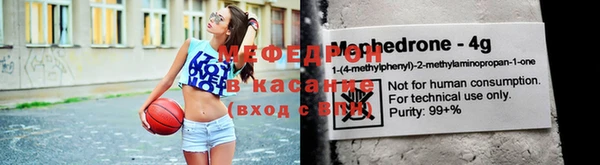 соль курить ск Баксан