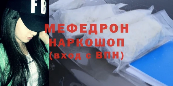 соль курить ск Баксан