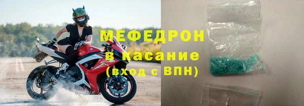 PSILOCYBIN Балахна