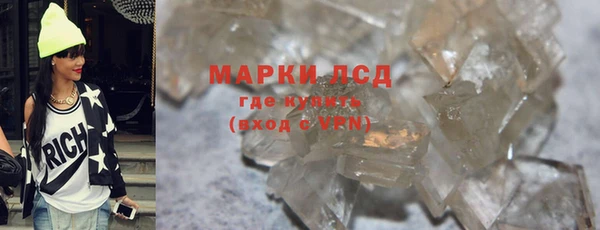 соль курить ск Баксан