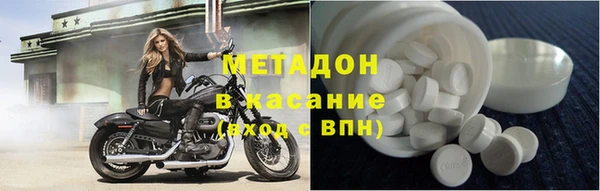 PSILOCYBIN Балахна