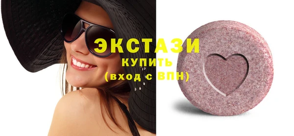 PSILOCYBIN Балахна