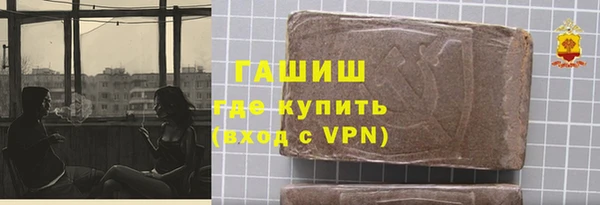 соль курить ск Баксан