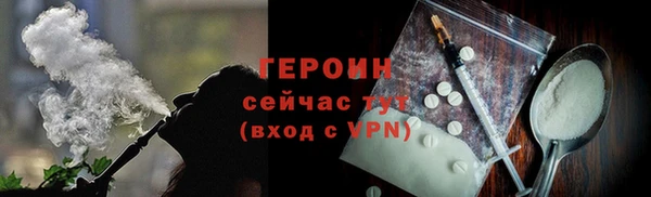 соль курить ск Баксан