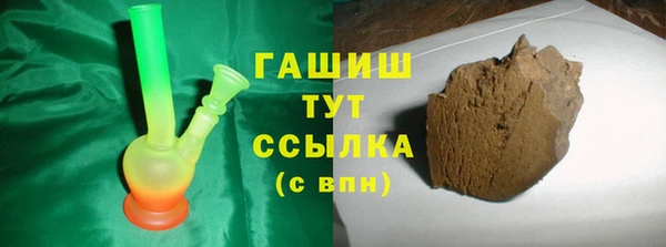 соль курить ск Баксан