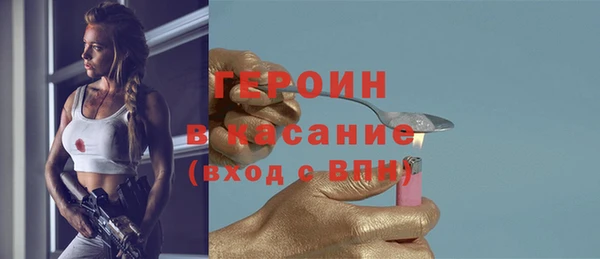 соль курить ск Баксан