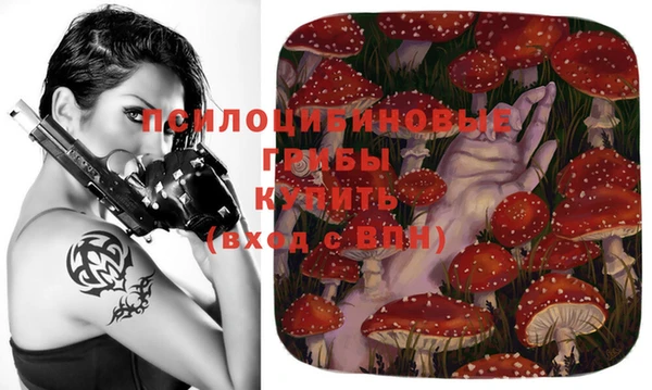 соль курить ск Баксан