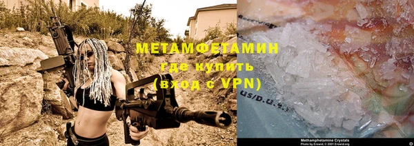 соль курить ск Баксан
