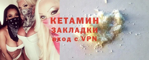 соль курить ск Баксан