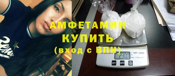 соль курить ск Баксан