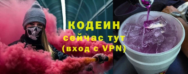 соль курить ск Баксан