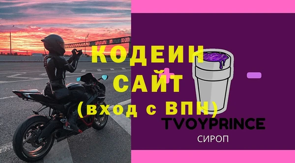 соль курить ск Баксан